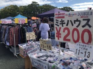 関西最大級の万博公園 フリーマーケットはおすすめ Filo Filo