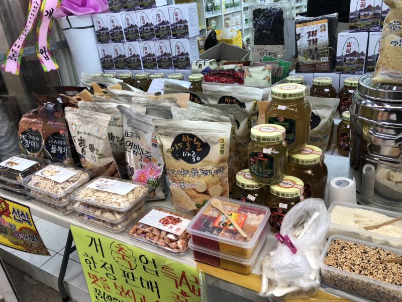 日本でも買える韓国の伝統茶、美容やダイエット効果に注目！ | Filo Filo